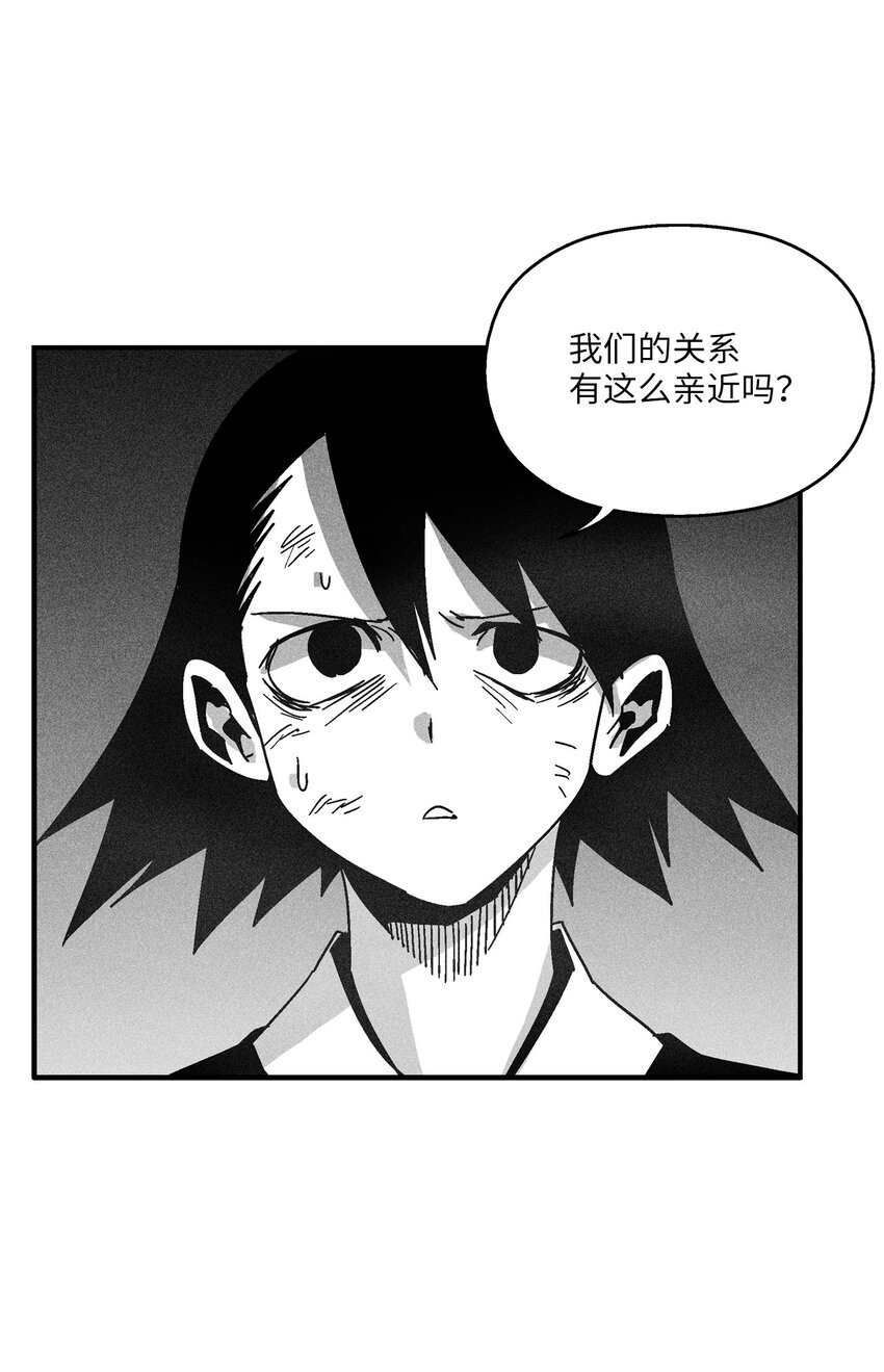125 与苍宫道士正面对决(1/2)-第125话