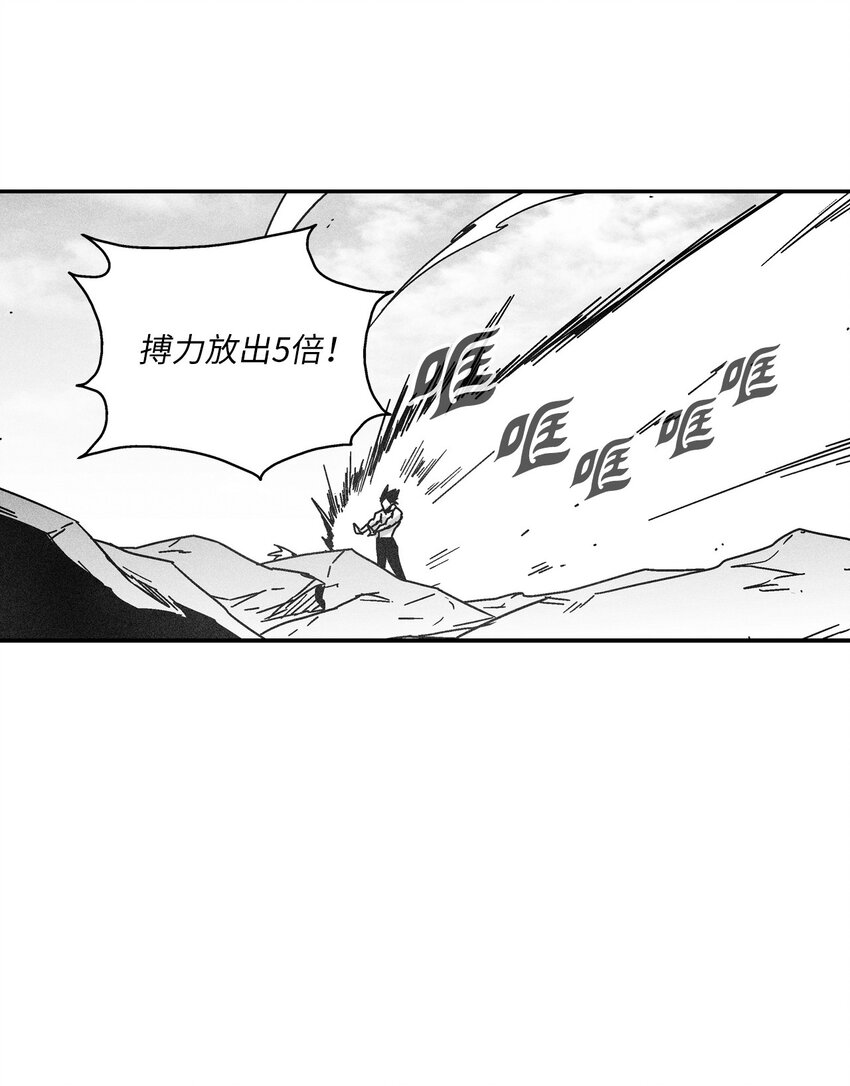 127 不堪一击的对手(1/2)-第127话