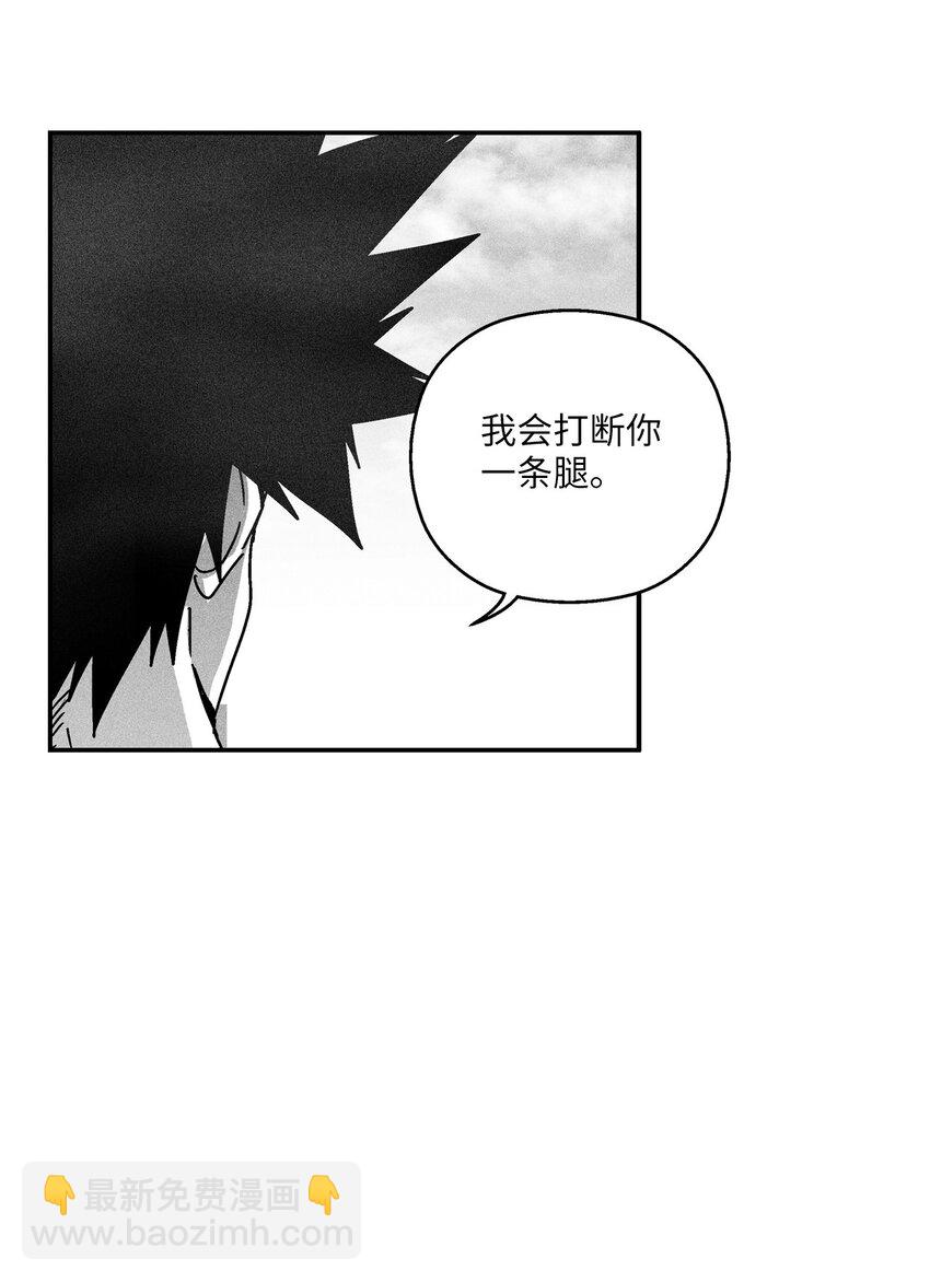 127 不堪一击的对手(1/2)-第127话