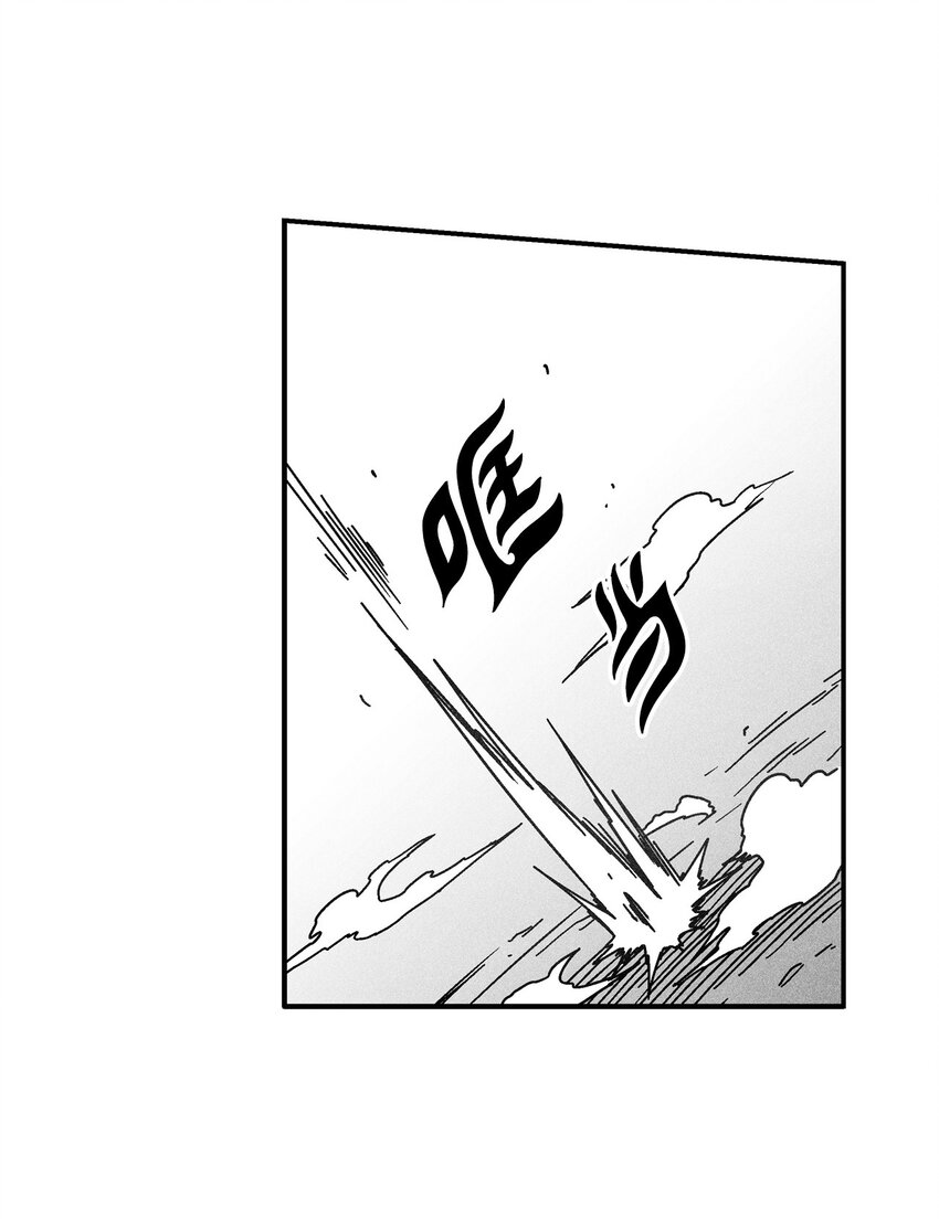 127 不堪一击的对手(1/2)-第127话