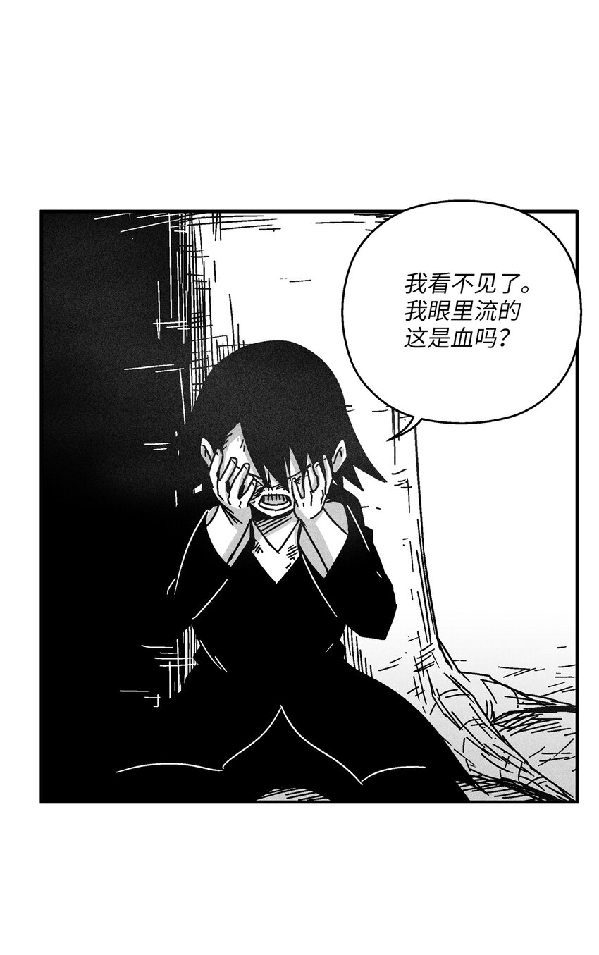 127 不堪一击的对手(1/2)-第127话