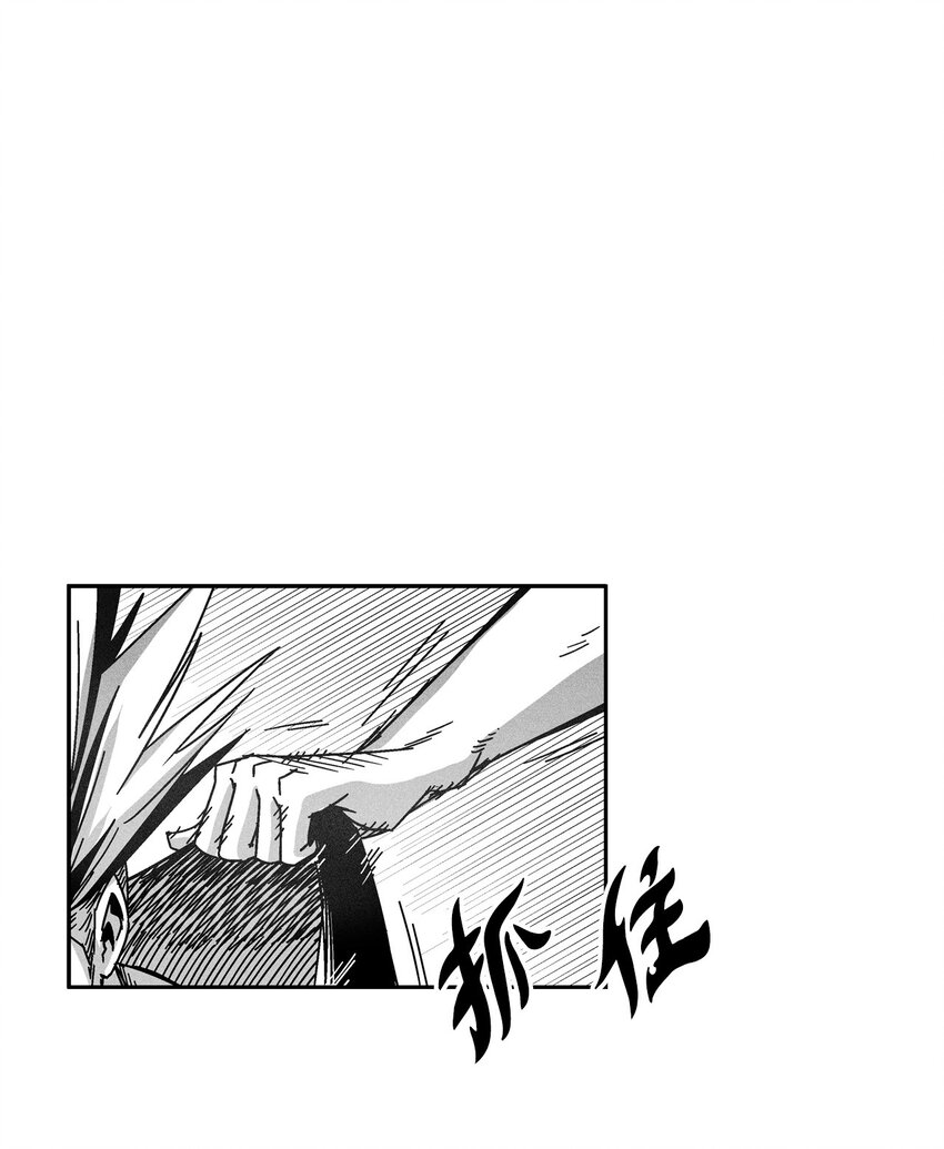 127 不堪一击的对手(1/2)-第127话