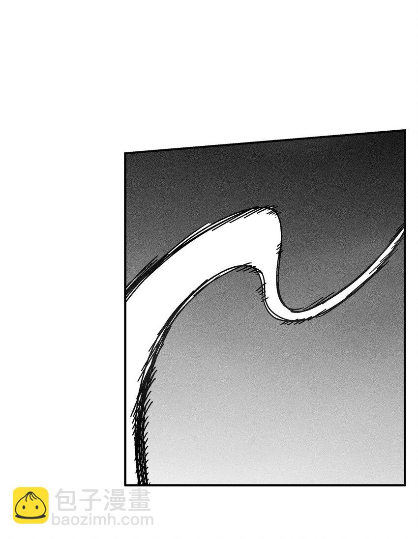 129 绝杀道术(1/2)-第129话