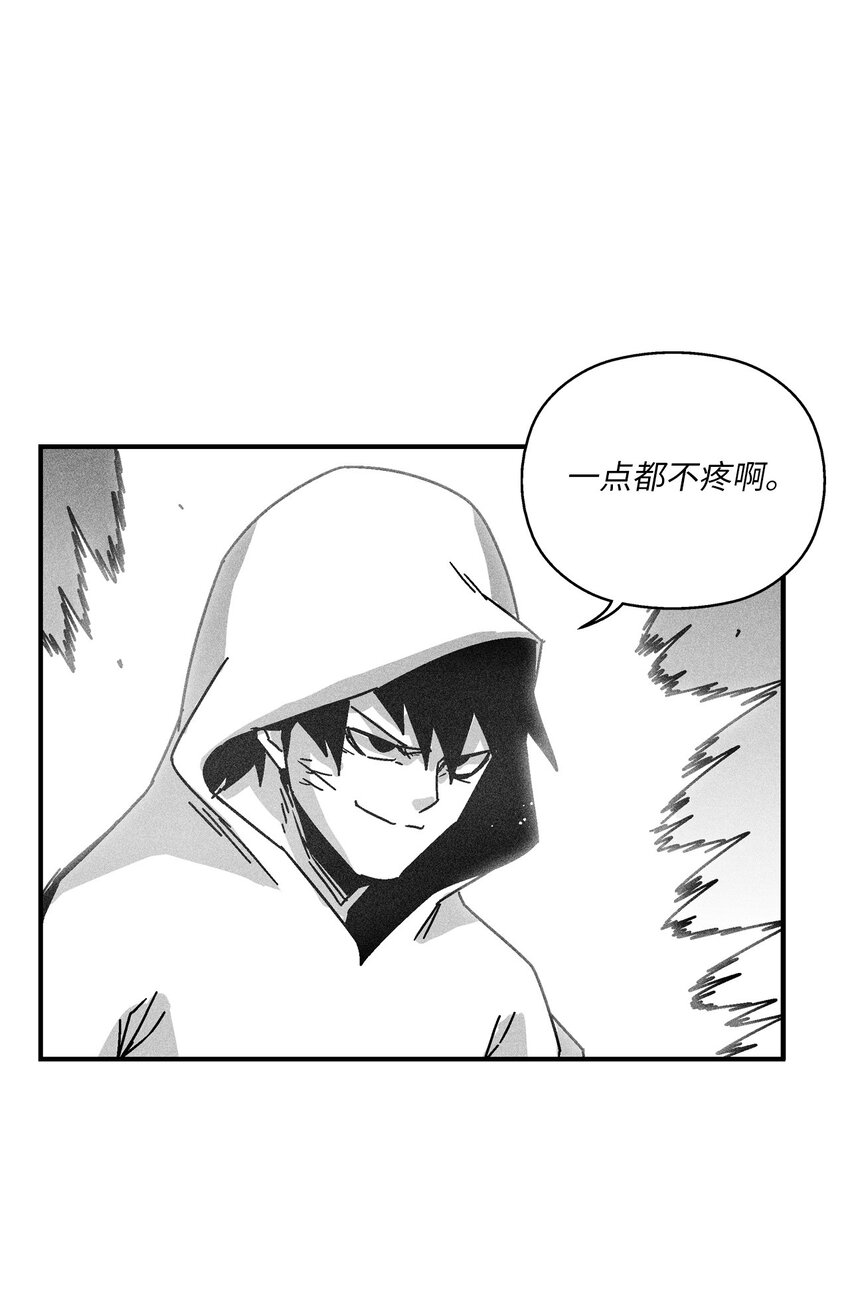 131 师徒的第一次合体(1/2)-第131话