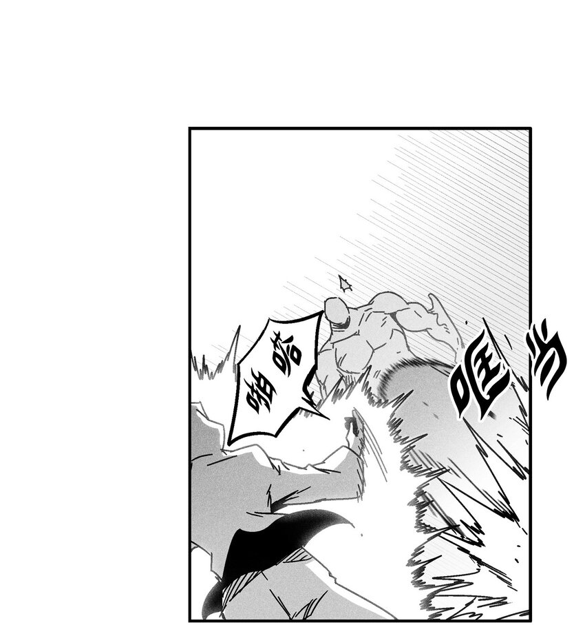 131 师徒的第一次合体(1/2)-第131话
