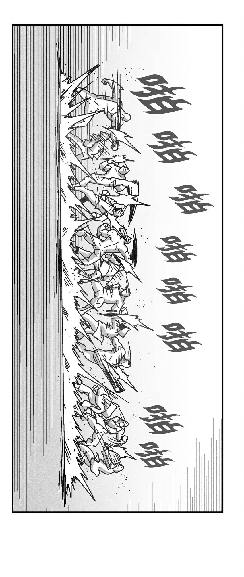 131 师徒的第一次合体(1/2)-第131话