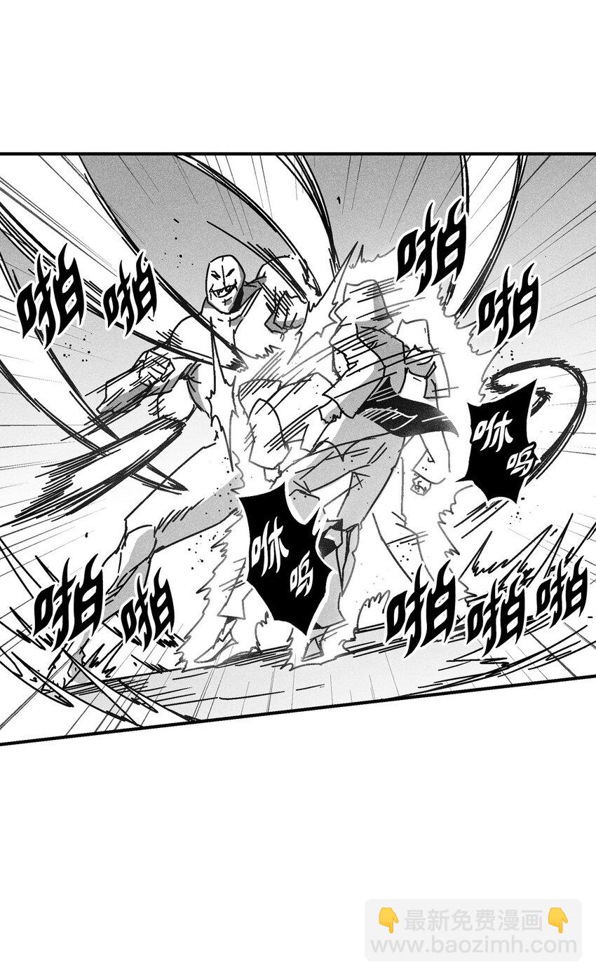 131 师徒的第一次合体(1/2)-第131话