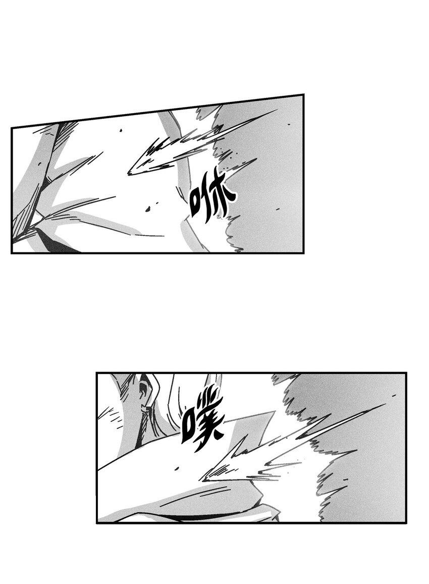 131 师徒的第一次合体(1/2)-第131话