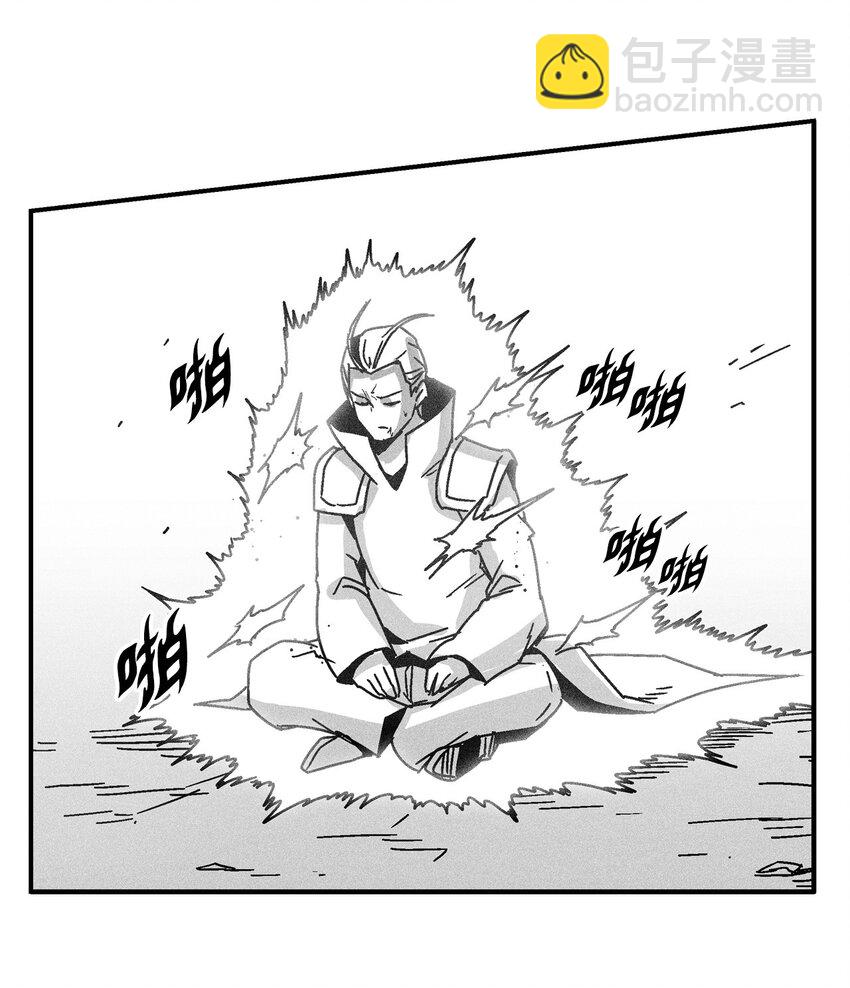 131 师徒的第一次合体(1/2)-第131话