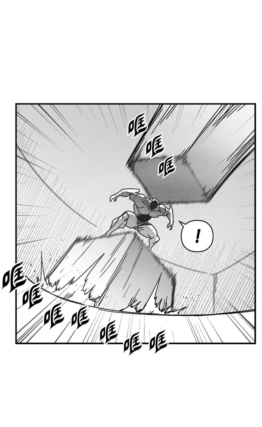 131 师徒的第一次合体(1/2)-第131话