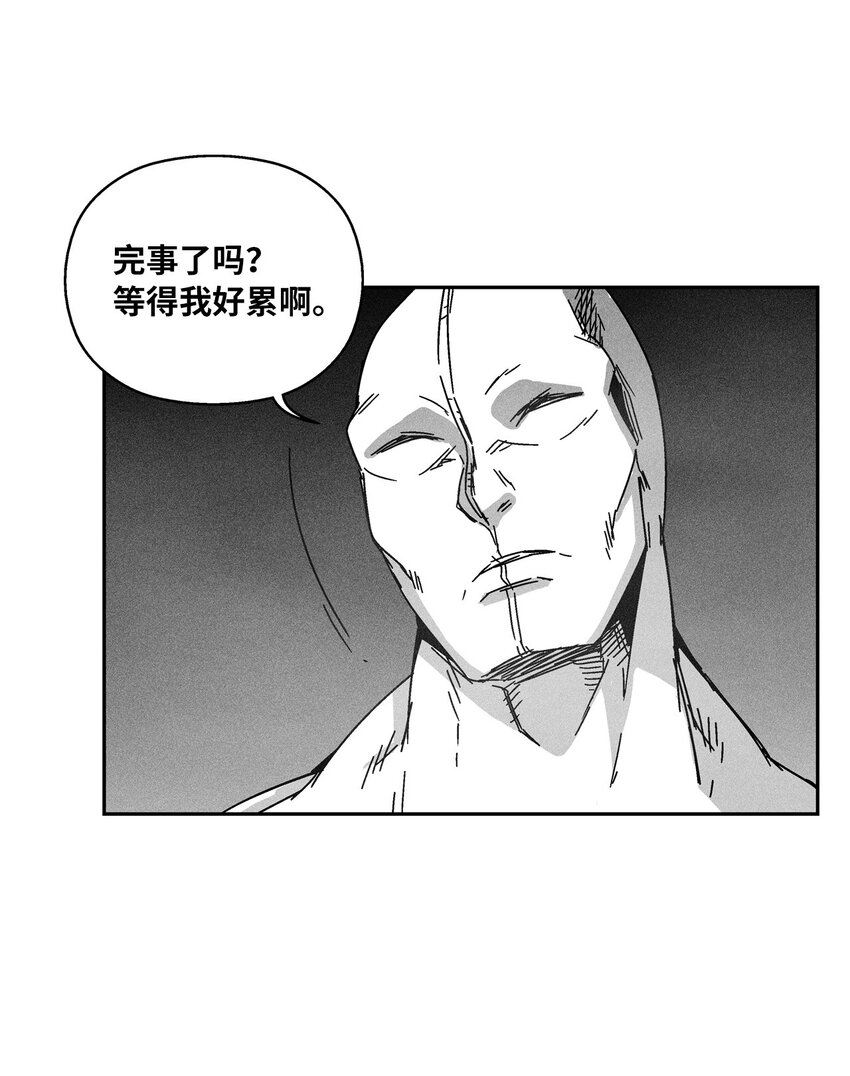 131 师徒的第一次合体(1/2)-第131话