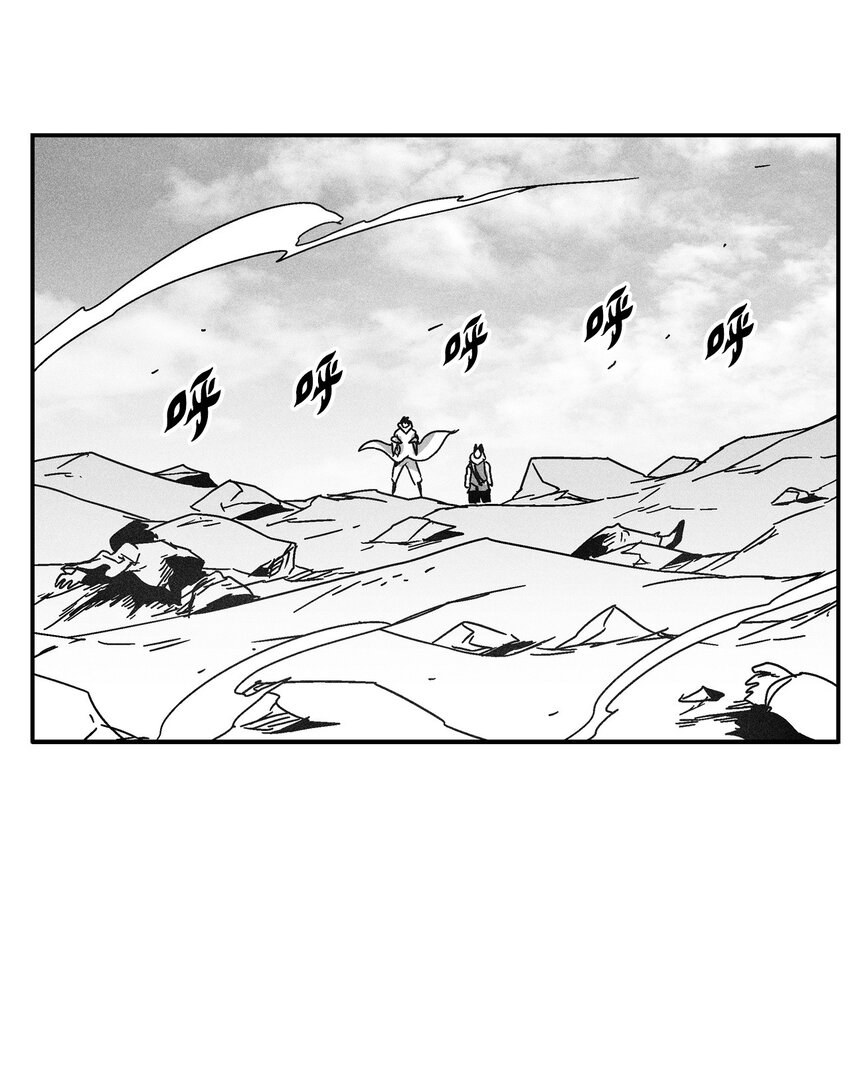 135 竟然逃跑了？！(1/2)-第135话