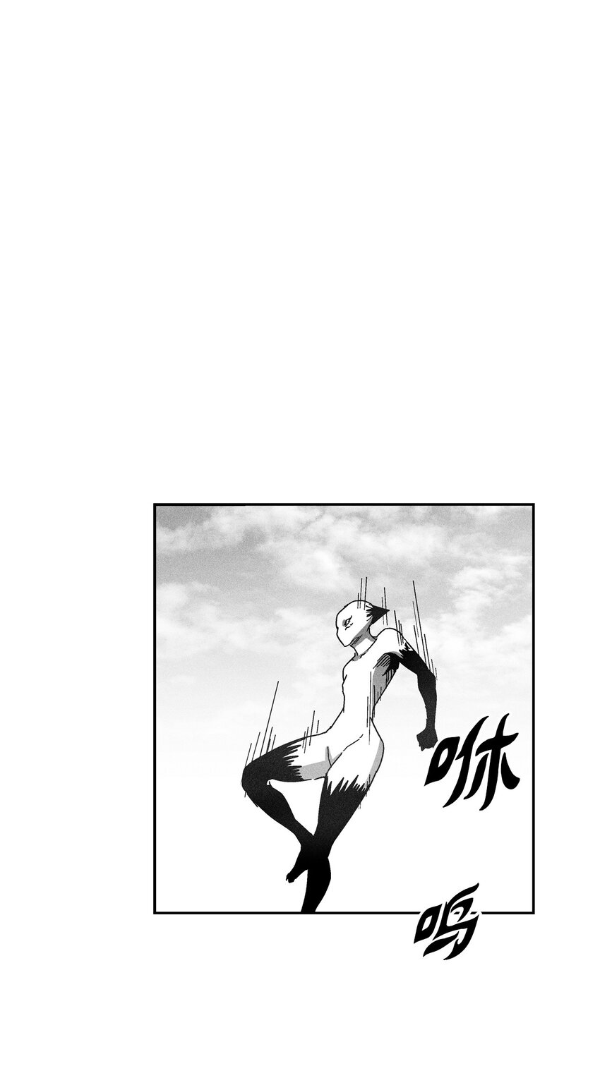 135 竟然逃跑了？！(1/2)-第135话