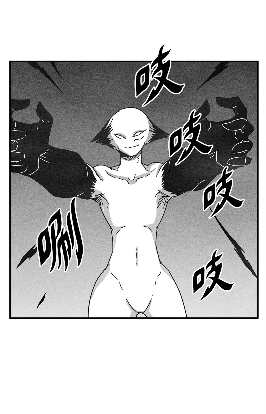 135 竟然逃跑了？！(1/2)-第135话