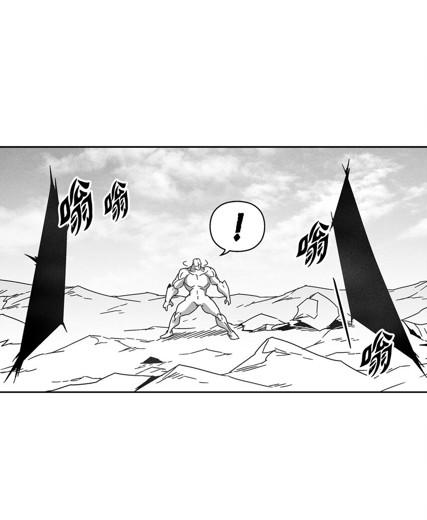 135 竟然逃跑了？！(1/2)-第135话