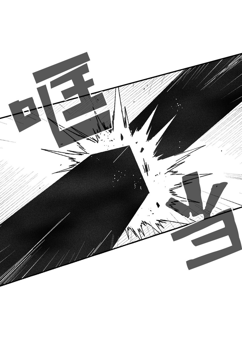 135 竟然逃跑了？！(1/2)-第135话
