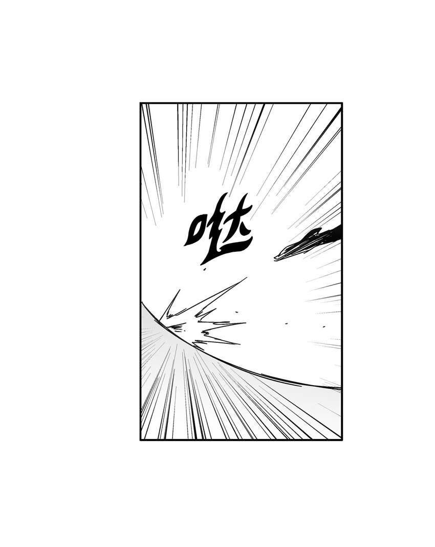 135 竟然逃跑了？！(1/2)-第135话
