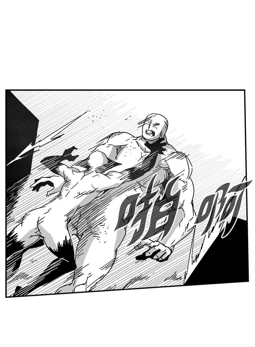 135 竟然逃跑了？！(1/2)-第135话