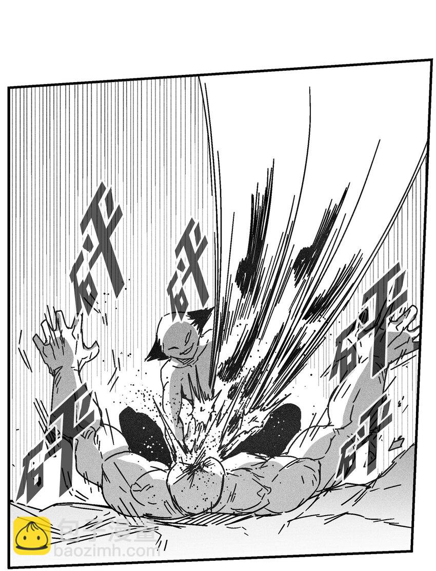 135 竟然逃跑了？！(1/2)-第135话