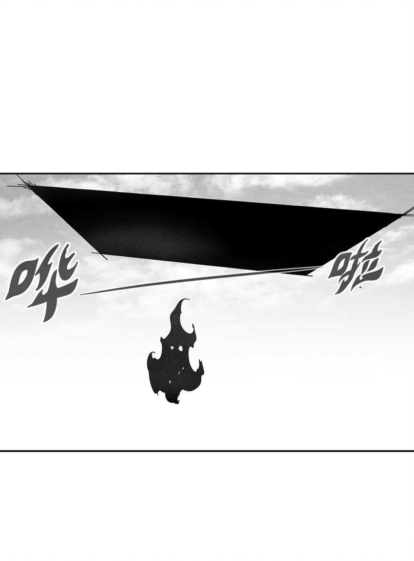 135 竟然逃跑了？！(1/2)-第135话