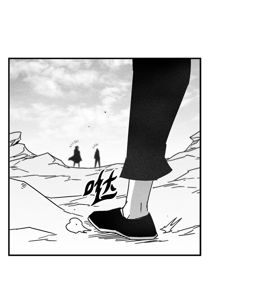 135 竟然逃跑了？！(1/2)-第135话