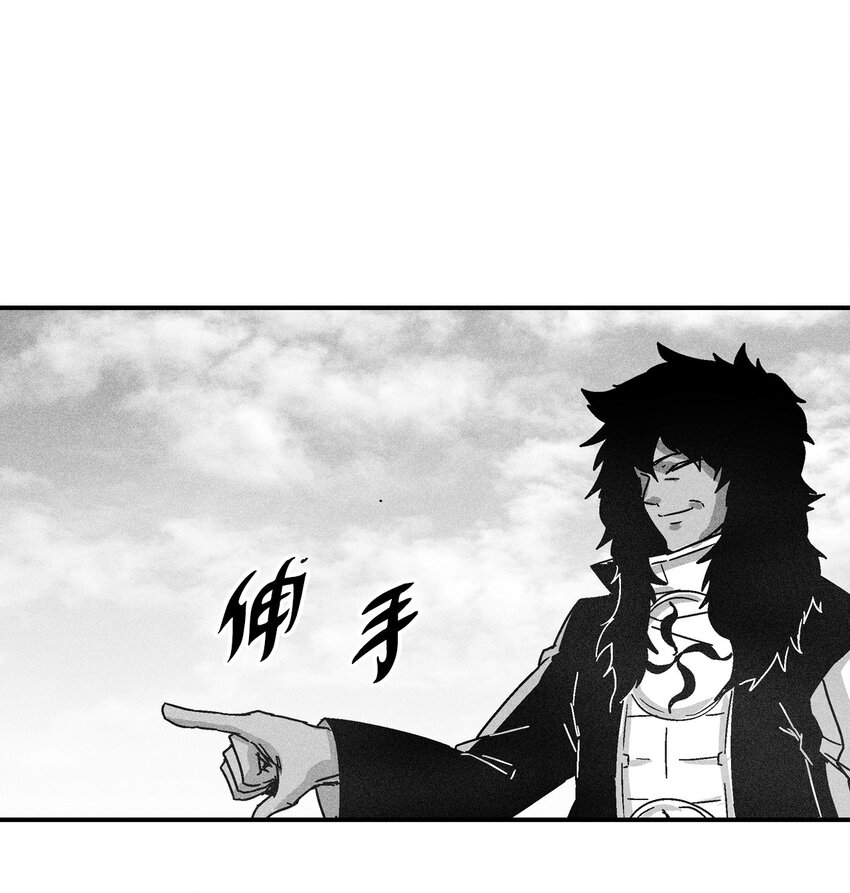 135 竟然逃跑了？！(1/2)-第135话