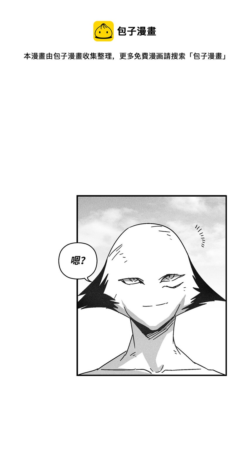 137 变异的妖怪(1/2)-第137话