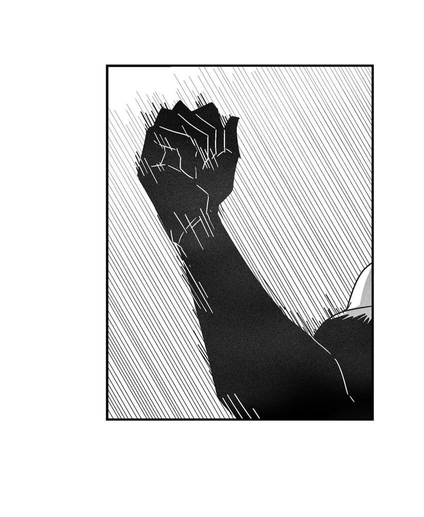 137 变异的妖怪(1/2)-第137话