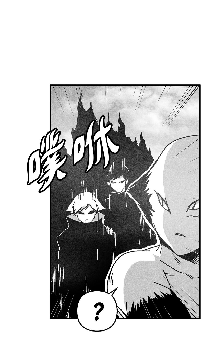 137 变异的妖怪(1/2)-第137话