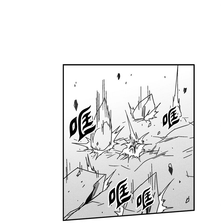 137 变异的妖怪(1/2)-第137话