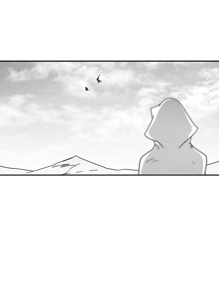 137 变异的妖怪(1/2)-第137话