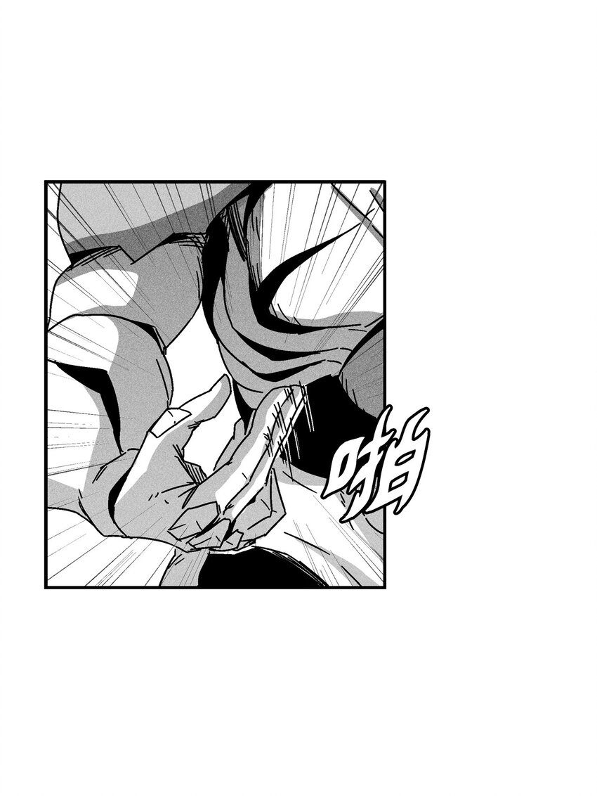 139 我要把他们都送上西天(1/2)-第139话