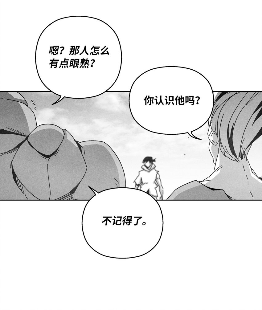 139 我要把他们都送上西天(1/2)-第139话