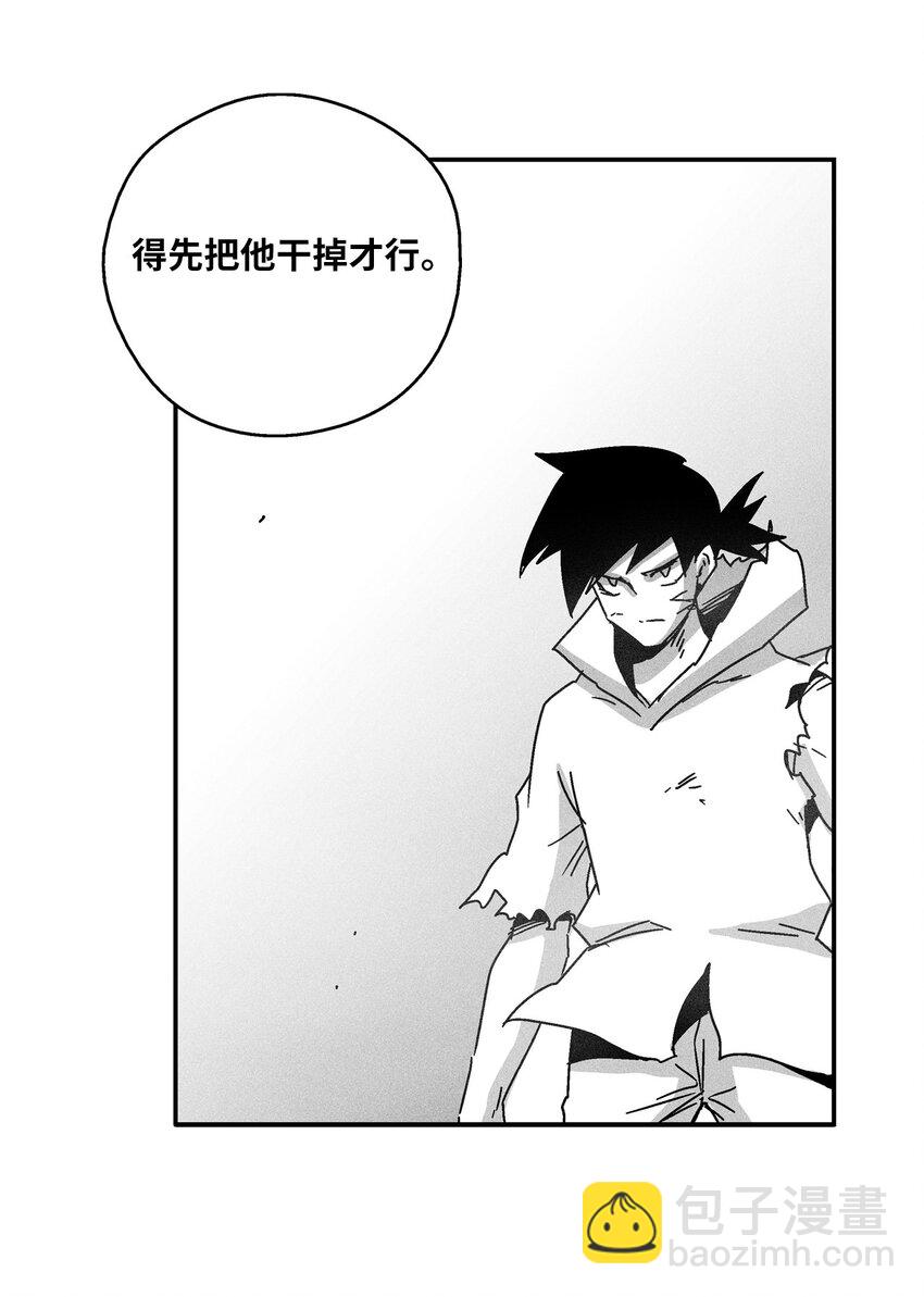 139 我要把他们都送上西天(1/2)-第139话