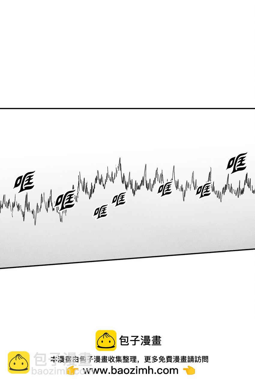 139 我要把他们都送上西天(1/2)-第139话