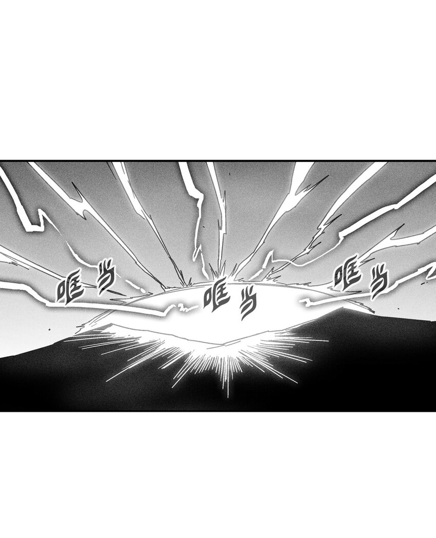 139 我要把他们都送上西天(1/2)-第139话