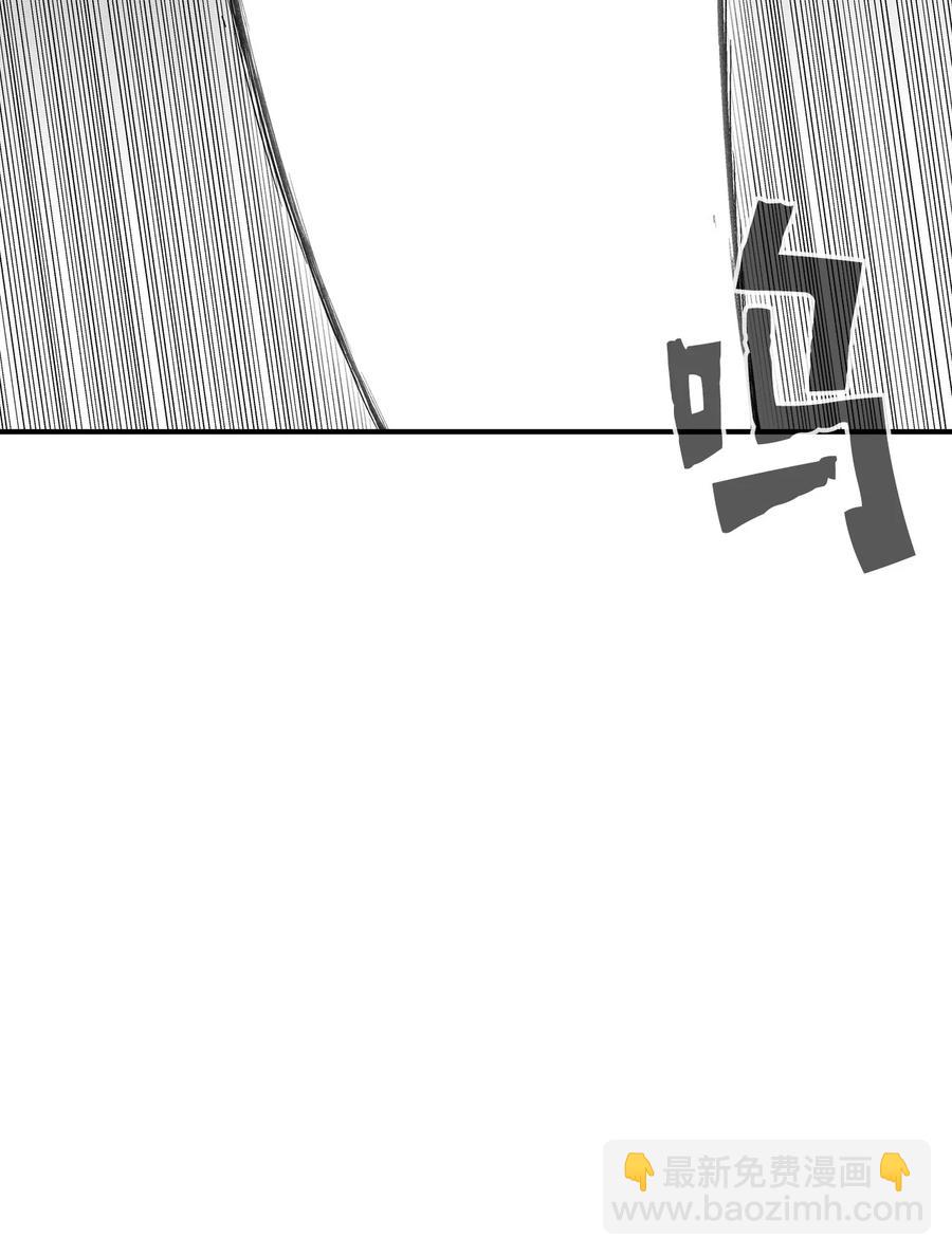 015 我有一个好师傅了(1/2)-第15话