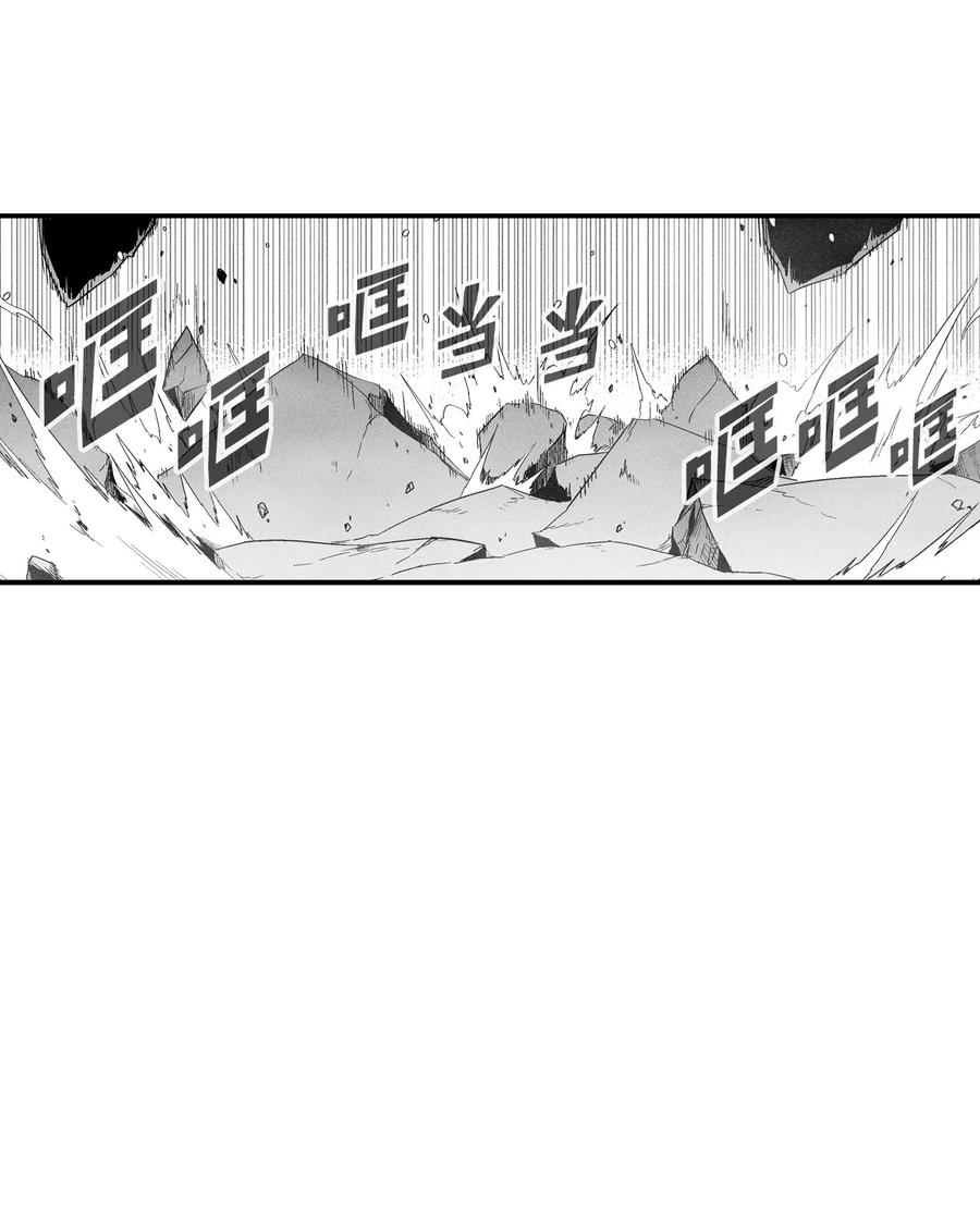015 我有一个好师傅了(1/2)-第15话
