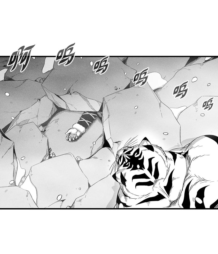 015 我有一个好师傅了(1/2)-第15话