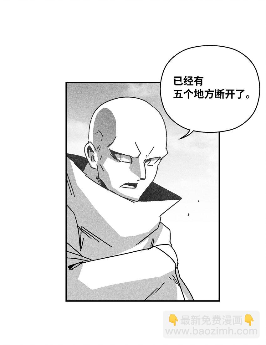141 接下来就交给命运吧(1/2)-第141话