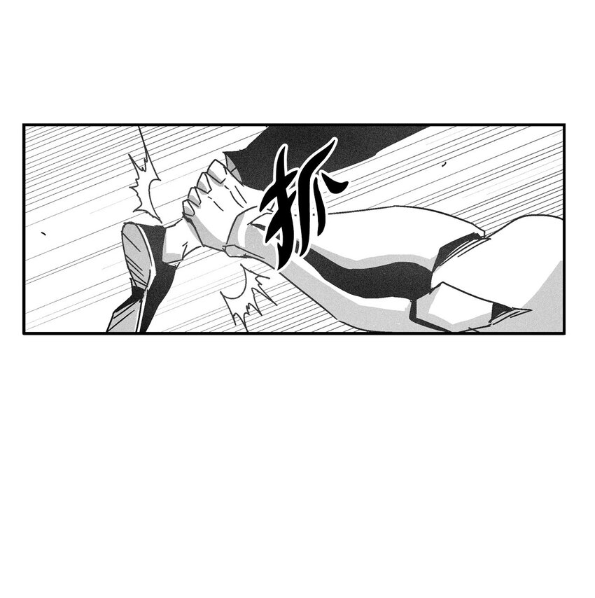 141 接下来就交给命运吧(1/2)-第141话