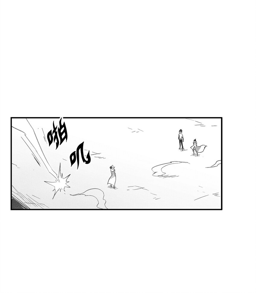 143 重新启程(1/2)-第143话