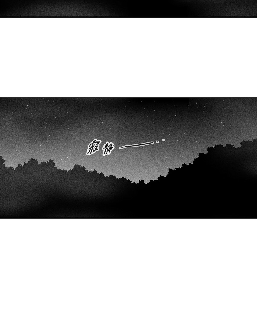 143 重新启程(1/2)-第143话