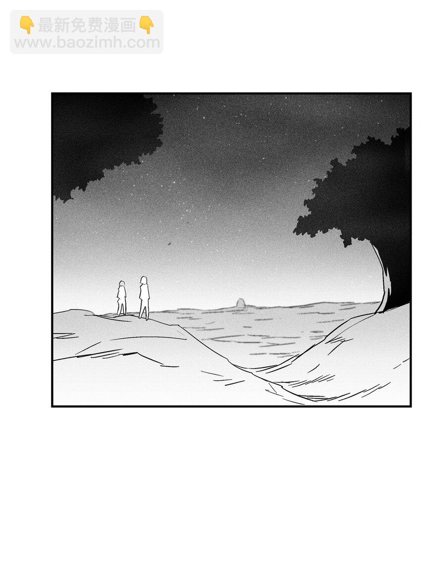143 重新启程(1/2)-第143话