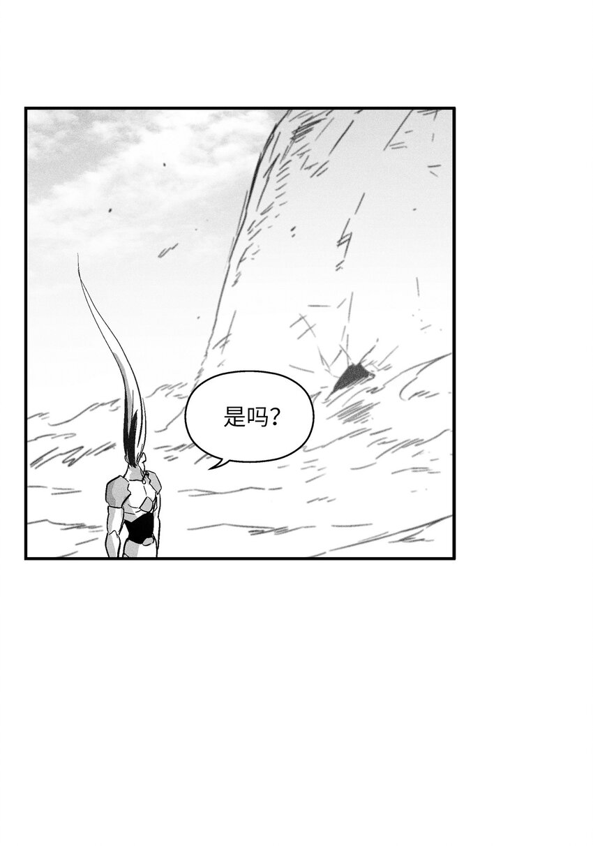 143 重新启程(1/2)-第143话