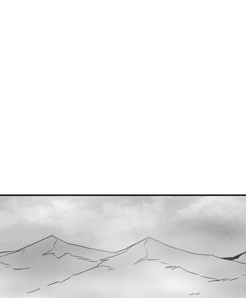 145 妖怪的陷阱(1/2)-第145话