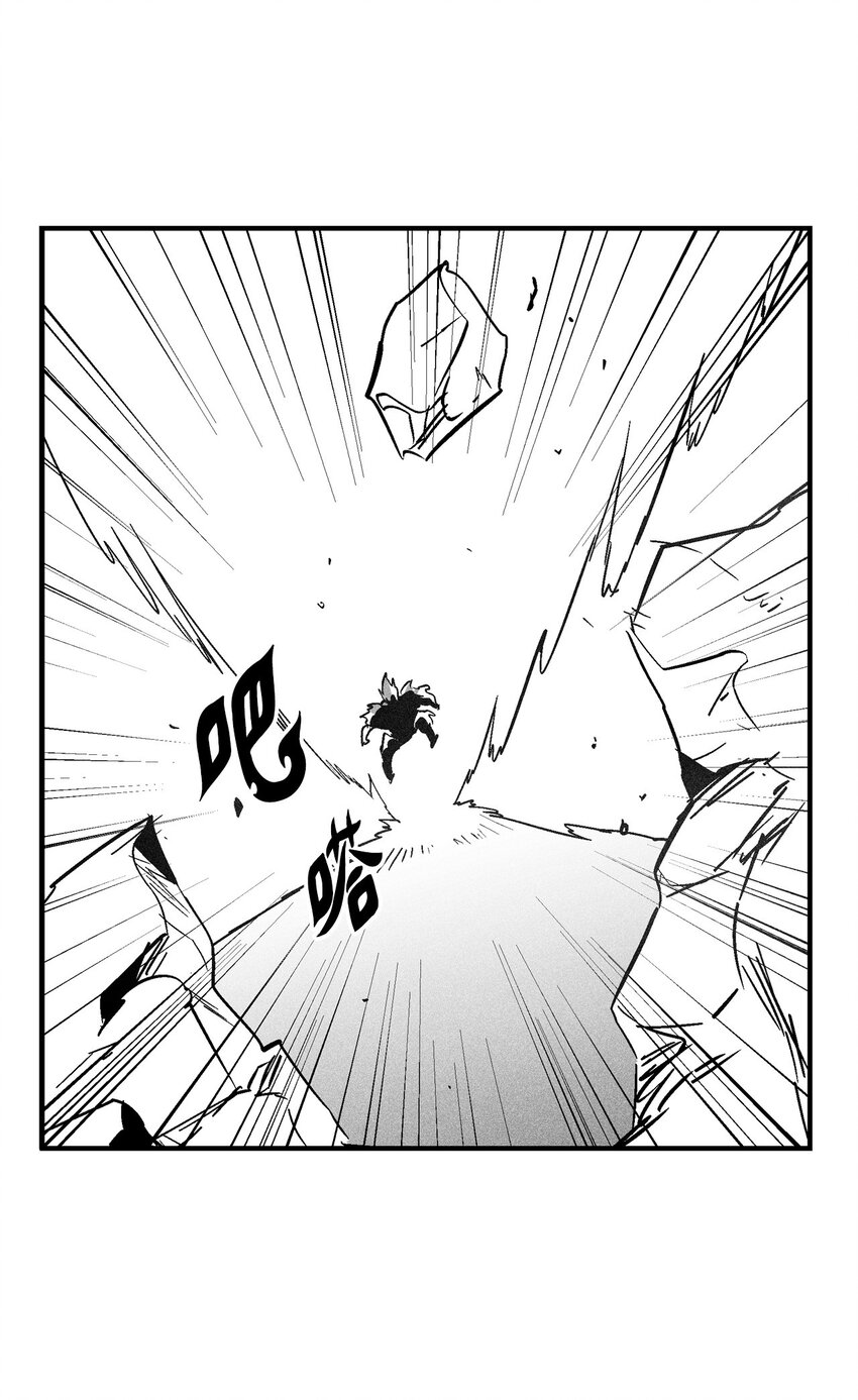 147 托巴现身(1/2)-第147话