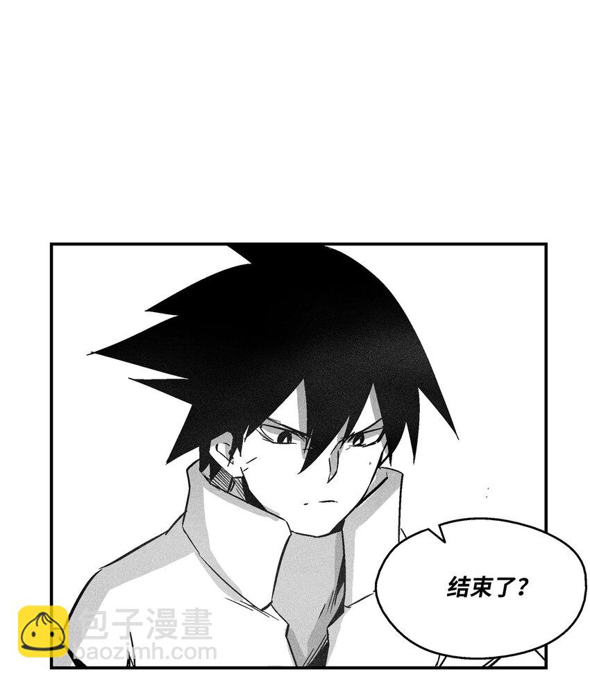 149 称心的猎物-第149话