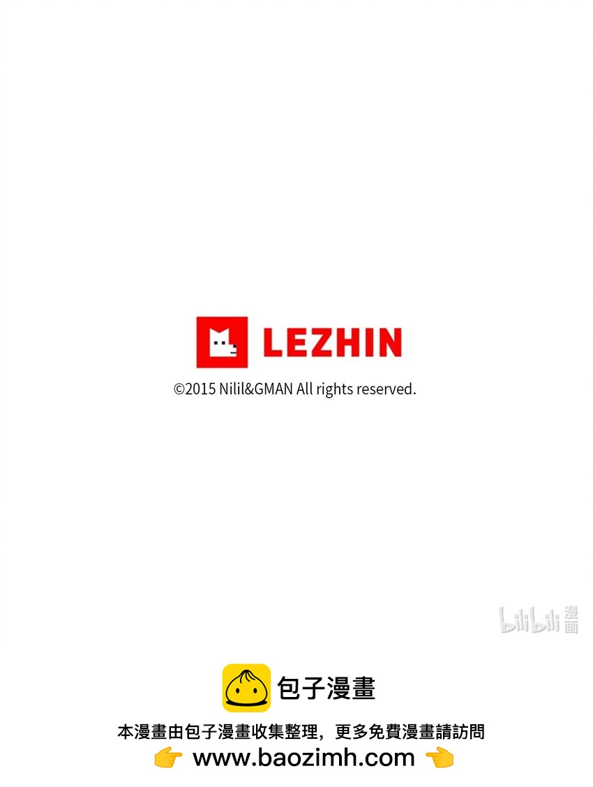 149 称心的猎物-第149话
