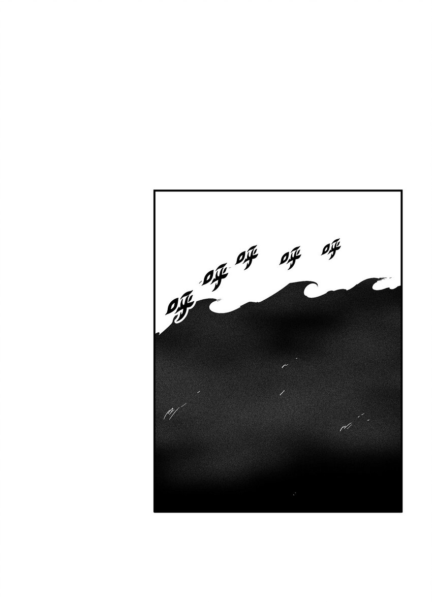149 称心的猎物-第149话